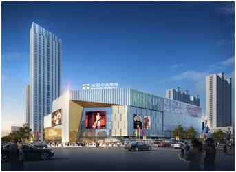 沭阳中央商场开业，城市商业全新升级