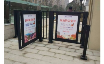【招标】中国移动终端海南分公司门禁广告投放