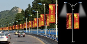 【招标】苏州观前文化旅游公司竟租路灯广告项目