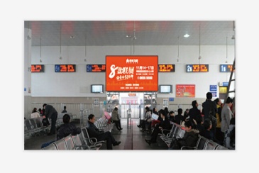 【招标】联通广东高校LED联播网广告投放