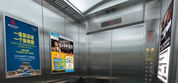 【招标】电信长春分公司电梯框架海报广告采购项目