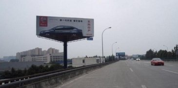 【招标】河南高速广告设施租赁招商项目