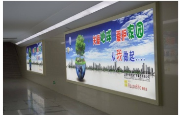 【招标】银联上海分分司停车场广告采购项目