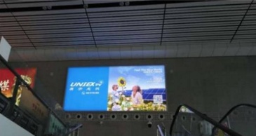 【招标】武汉高铁站悬挂灯箱媒体广告投放