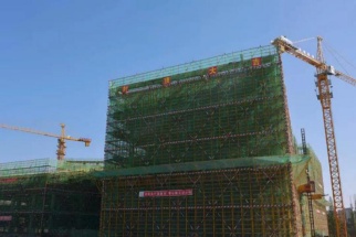 封顶大吉，白马生活广场2020年底全面开业！