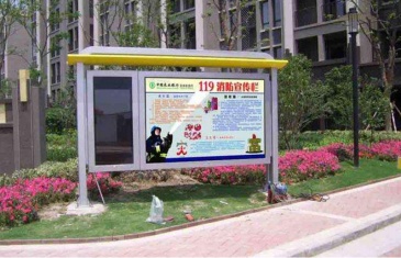 【招标】天津联通社区框架海报电子屏广告采购