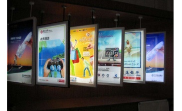 【招标】河南省福利彩票灯箱广告宣传项目