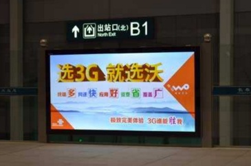 【招标】淄博市文化和旅游局广告宣传项目