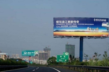 【招标】黄鹤楼酒业绕城高速广告投放