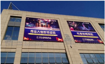 【招标】鼓楼区金盛百货墙体广告牌使用权出让
