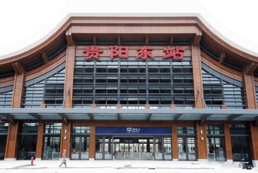 新建贵阳东站！现在坐动车去开阳，以后去北上广