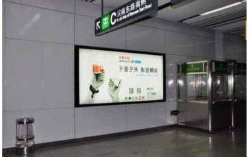 【招标】深港城市建筑双城双年展深圳地铁广告发布