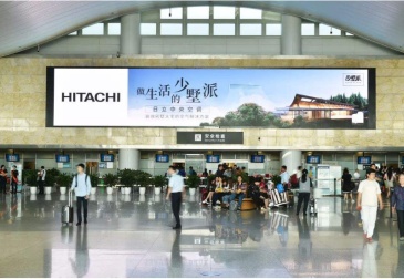 【招标】长沙银行机场航站楼内广告采购项目招标