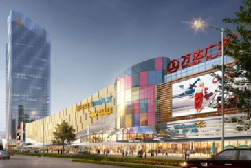 开封万达9月28日开业 永辉超市等262个品牌入驻