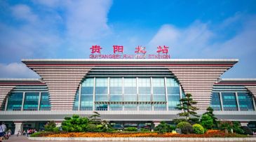 【招标】贵阳北站出站层部分墙面灯箱广告媒体项目经营权