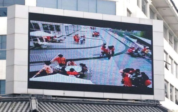 【招标】西安福彩中心北大街国美户外LED广告采购