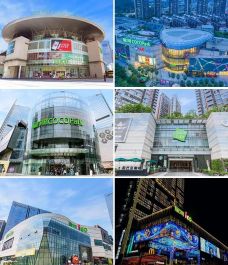 星河商置与台昇国际达成战略合作 首推嘉兴东莞两个商业项