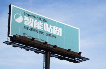 【招标】青铜峡市旅游局公交站点广告宣传牌采购