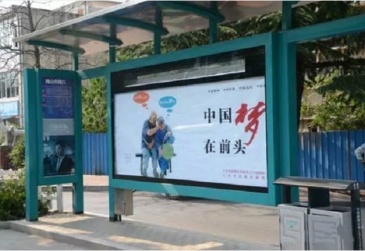 公交站台广告优势