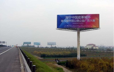 【招标】广西玉林市玉东新区规划建设局广告宣传
