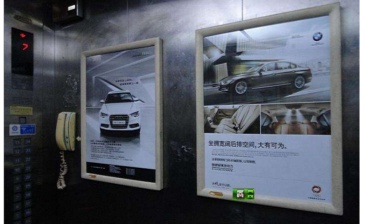 【招标】南通体育彩票楼宇广告服务项目招标