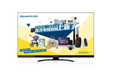 【招标】南昌NCCATV3568广告代理项目二次招标