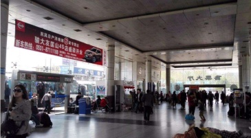 【招标】广安客运枢纽站站内广告位经营权出租