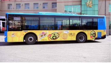【招标】天津健康教育中心公交车厢控烟公益宣传