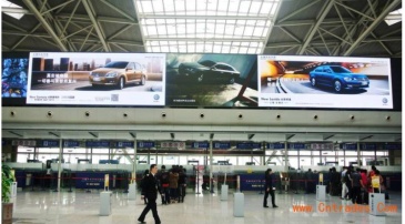 【招标】中国银联机场户外广告采购项目采购公