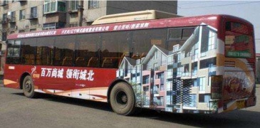 【招标】邮政河北省公交候车亭及公交车体广告采购