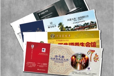 【招标】国航登机牌广告业务租赁项目