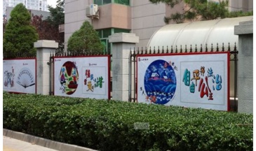 【招标】中国联通河南洛阳市区社区护栏广告发布
