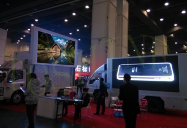 【设备】桂林市户外全彩可移动式LED屏采购项目