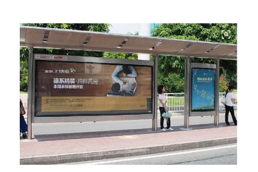 【招标】潍坊高新区公交站亭广告位招商项目招商