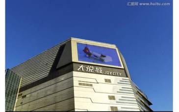 发力布局天津区域 大悦城以13.46亿收购中北镇一项目