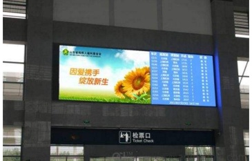 【招标】平阴县人民法院司法宣传辅助外包服务项目