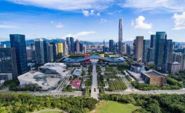 深免集团拟在深圳前海打造全球免税品集散中心