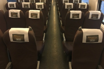 【招标】四川联通省内高铁车厢座椅广告项目