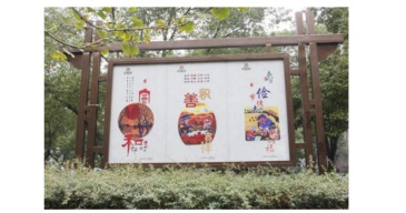 【招标】体彩市场宣传广告投放项目