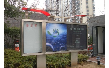 【招标】陕西移动度安康市市区及县区小区广告发布