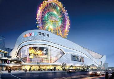 泰州兴化吾悦广场、昆明呈贡吾悦广场9月25日同时开业