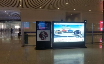 【招标】济南国际机场北指廊广告媒体招商