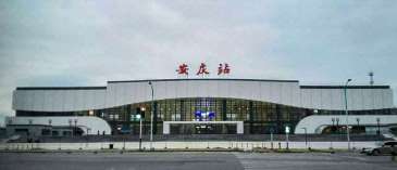 【招标】安徽移动年度分公司户外广告采购项目