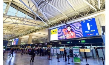 【招标】西安北至机场城际轨道平面广告经营权转让