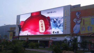 【招标】深圳电信户外LED广告业务合作供应商招募