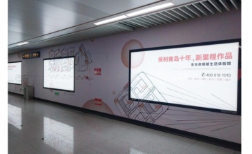 【招标】南岳区2019年深圳北站广告发布项目