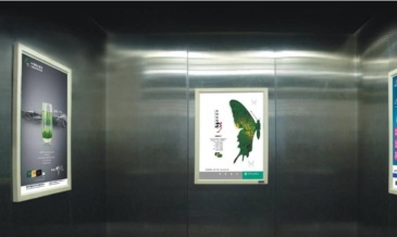 【招标】龙岩移动新罗区小区电梯视频类广告项目