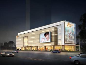 五角场苏宁易购广场11月1日开业 引进苏鲜生上海首店