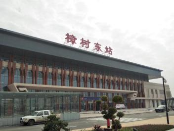 【招标】樟树东高铁站投放樟树旅游形象宣传灯箱广告采购