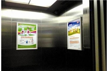 【招标】联通葫芦岛市分公司2019年电梯广告采购